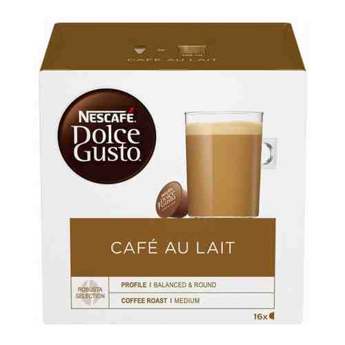 Капсулы для кофемашин Nescafe Cafe au lait 16шт стандарта Dolce Gusto 12148061 арт. 1973847850