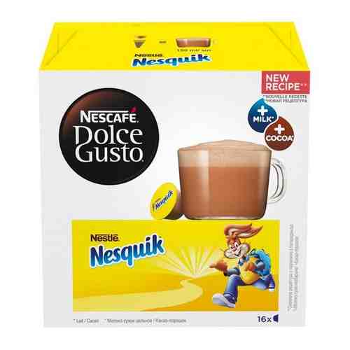Капсулы для кофемашин Nescafe Nesquik 16шт стандарта Dolce Gusto 12291044 арт. 1973850464