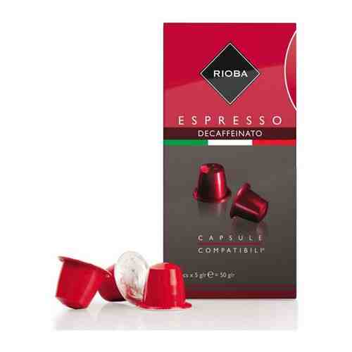Капсулы Rioba Espresso Decaffeinato 11 шт арт. 101381271748