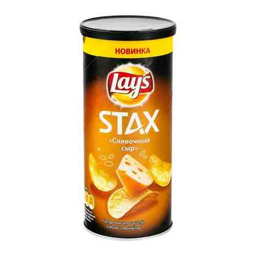Картофельные чипсы Lay's Stax Сливоч Сыр 140г арт. 100951483398