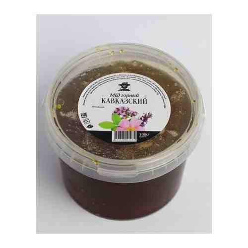 Кавказский горный мёд 1 кг/ натуральный мёд/ мед от пчеловодов/ Добрый пасечник арт. 101459473352
