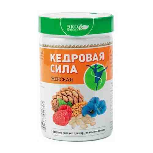 Кедровая сила Женская, белково-витаминный коктейль, 237 гр. (ООО 