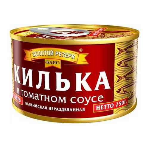 Килька балтийская в томатном соусе барс ж/б easy open 250г арт. 575784000