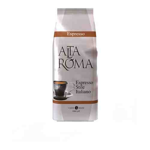 Кофе Alta Roma Espresso зерно 1кг арт. 101726916361