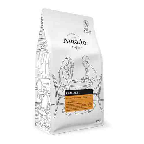 Кофе ароматизированный в зернах Amado Крем-брюле, 500 г арт. 100813603770