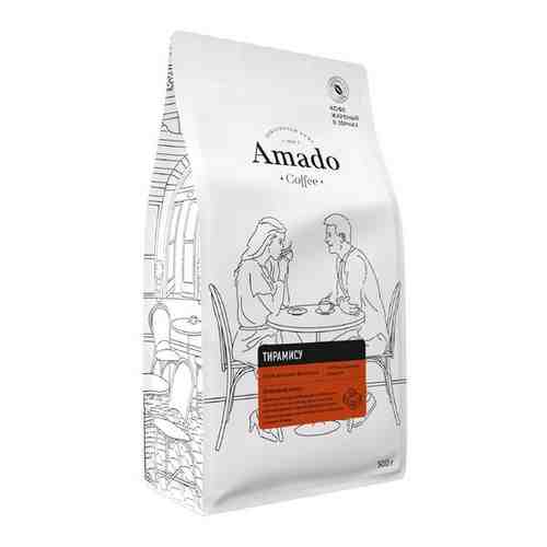 Кофе ароматизированный в зернах Amado Тирамису, 200 г арт. 100891608338
