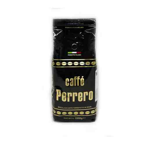 Кофе CAFFEPERRERO Perrero Brown, 1 кг арт. 101392187799