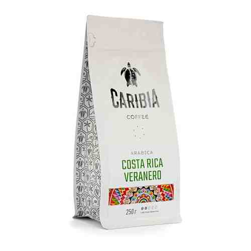 Кофе Caribia «Arabica Costa Rica Veranero» в зёрнах 250 г арт. 101424391375