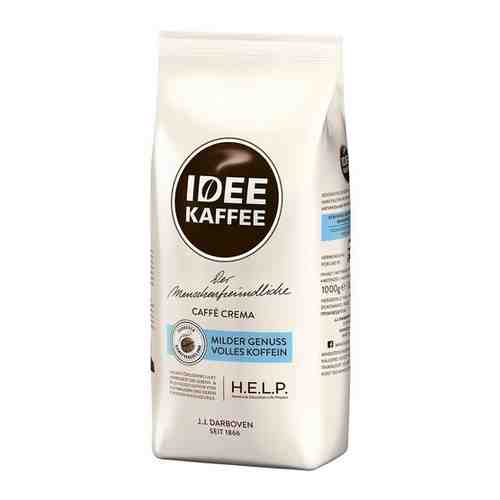 Кофе Idee CAFFE CREMA, в зернах, 1000 гр. арт. 100687700835
