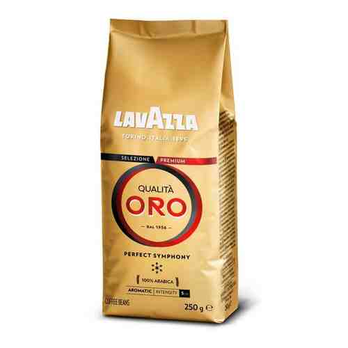Кофе Lavazza Qualita Oro 250г в/у в зерновой арт. 100419608814