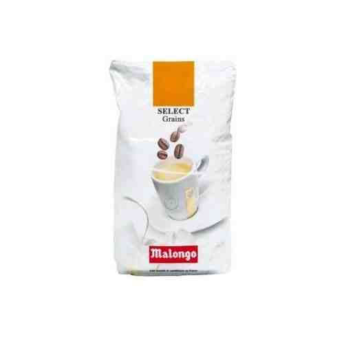 Кофе Malongo в зернах селект (итальянская обжарка) 1 кг. арт. 100520705765