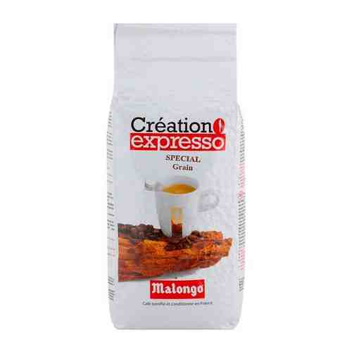 Кофе Malongo в зернах спешиал (итальянская обжарка) 1 кг. арт. 100521899770