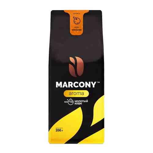 Кофе мол. MARCONY AROMA со вкусом Апельсина (200г) м/у арт. 101209104943