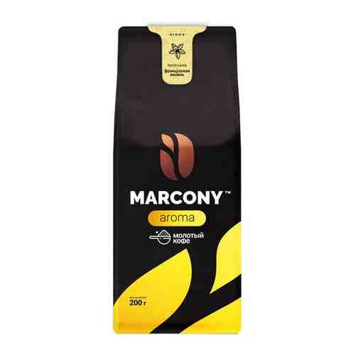 Кофе мол. MARCONY AROMA со вкусом Французской ванили (200г) м/у арт. 101209081996