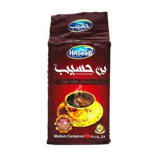 Кофе молотый Арабский с кардамоном Haseeb Santoamoro Хасиб Medium Cardamom 200гр арт. 101281061005