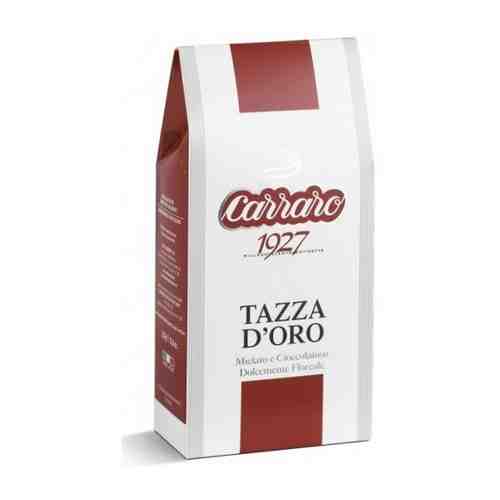 Кофе молотый CARRARO Tazza D'Oro, 250 г. картон арт. 1756210496