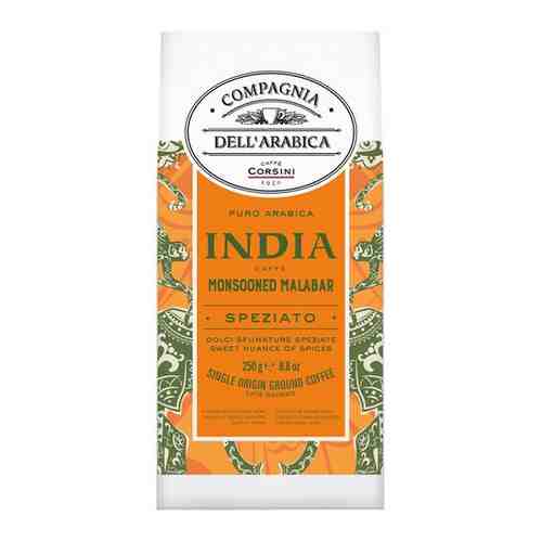 Кофе молотый CDA Puro Arabica India Monsooned Malabar 250г арт. 100474747816