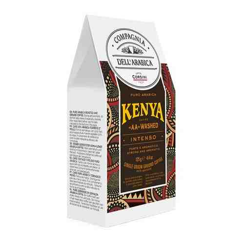 Кофе молотый CDA Puro Arabica Kenya AA Washed 125г арт. 100471499707