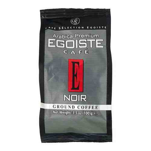Кофе молотый EGOISTE Noir 100 г арт. 100448872146