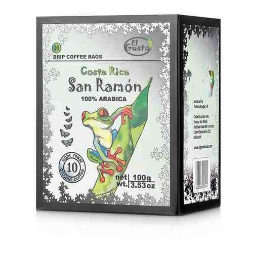 Кофе молотый El Gusto San Ramon в фильтр-пакетах 100 г арт. 101595798694