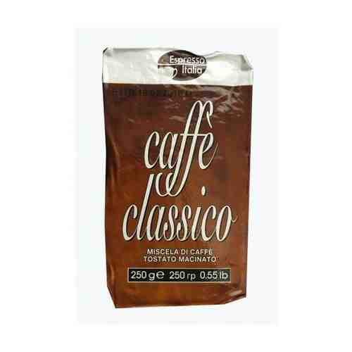 Кофе молотый Espresso Italia Caffe Classico, 250г Италия 1000055 арт. 101585127181