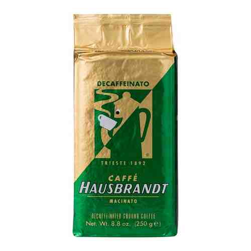 Кофе молотый Hausbrandt Decaffeinated без кофеина, 250 гр. арт. 101435067731
