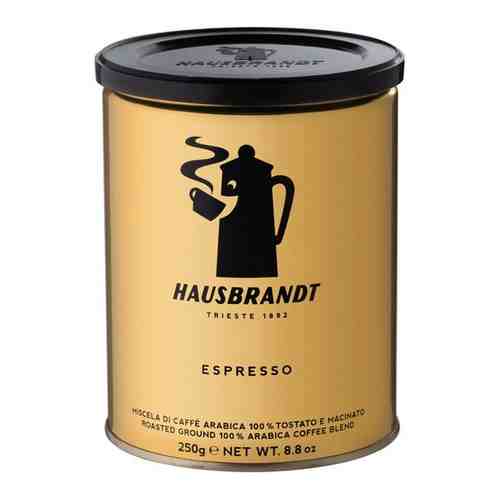 Кофе молотый Hausbrandt Espresso, 250 гр. (ж.б.) арт. 100469360850