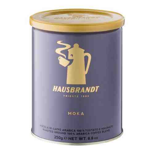 Кофе молотый Hausbrandt Moka (Мока), ж/б, 2x250г арт. 101694755086