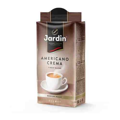 Кофе молотый JARDIN Americano Crema, 250г арт. 168903034