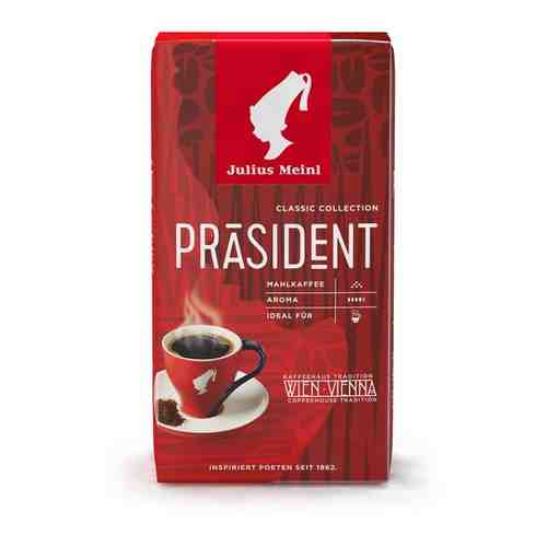 Кофе молотый Julius Meinl President, 250 г арт. 100435192627