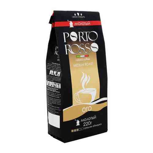 Кофе молотый PORTO ROSSO Oro, пакет 220г арт. 101545473730