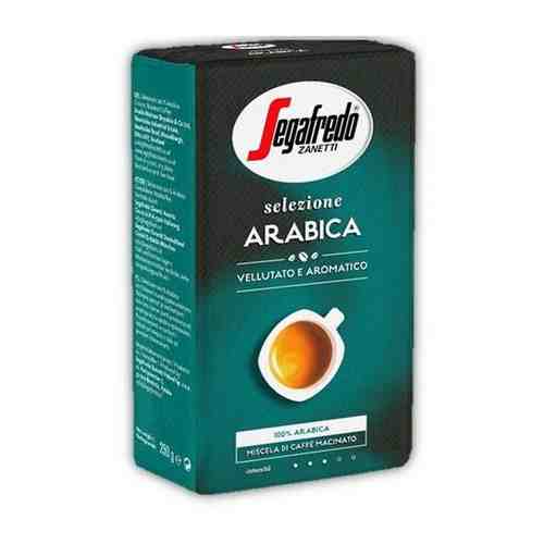 Кофе молотый Segafredo Selezione Arabica 250 г, м/у арт. 100448842996