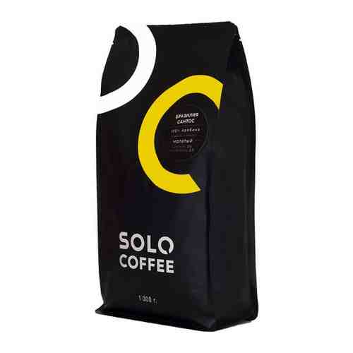 Кофе молотый Solo Coffee Бразилия Сантос, 250 г арт. 101390055876