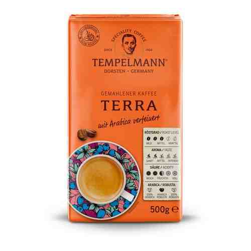 Кофе молотый Tempelmann Terra, 500 г. арт. 101544143792