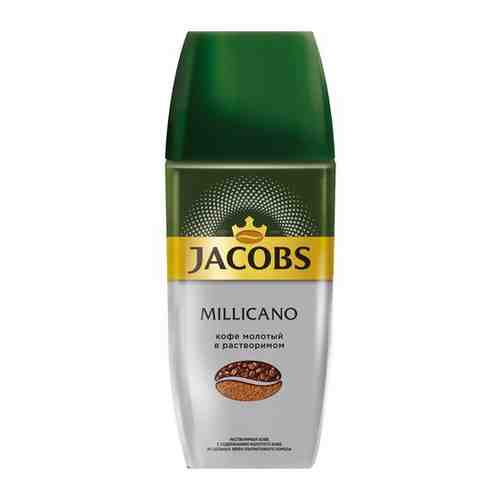 Кофе молотый в растворимом Jacobs Millicano 90 г, стеклянная банка арт. 101362536037