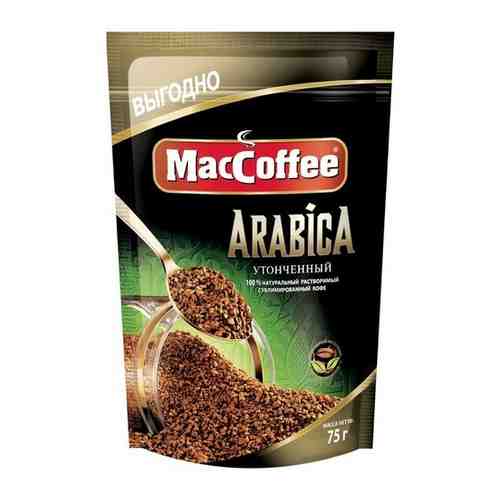 Кофе натуральный растворимый сублимирированный MacCoffee Arabica 12x75г арт. 100445385884