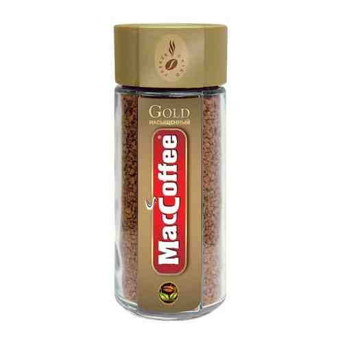 Кофе натуральный растворимый сублимирированный MacCoffee Gold стекло 100г арт. 100445373932