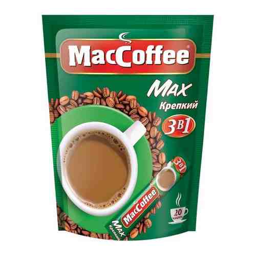 Кофе порционный растворимый MacCoffee Max 3 в 1 крепкий 20 пакетиков по 16 г, 362502 арт. 184528442