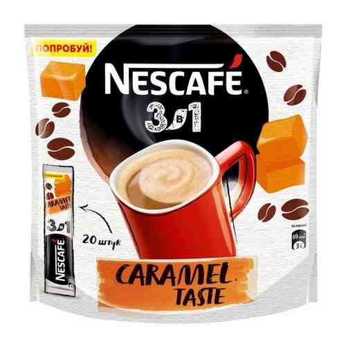 Кофе порционный растворимый Nescafe 3 в 1 Карамель 50 пакетиков по 14.5 г, 1209734 арт. 157465470