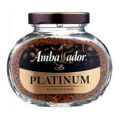 Кофе растворимый Ambassador Platinum Амбассадор платинум, 12 шт по 47,5 г арт. 101646959898