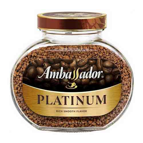 Кофе растворимый Ambassador Platinum Амбассадор платинум, 6 шт по 190 г арт. 101646959899