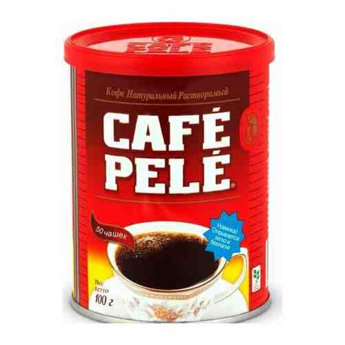 Кофе растворимый Cafe Pele Пеле, 24 шт по 100 г арт. 101646959902