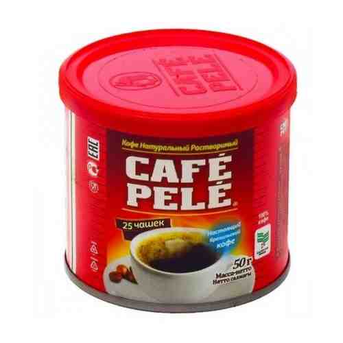 Кофе растворимый Cafe Pele Пеле, 24 шт по 50 г арт. 101646959894