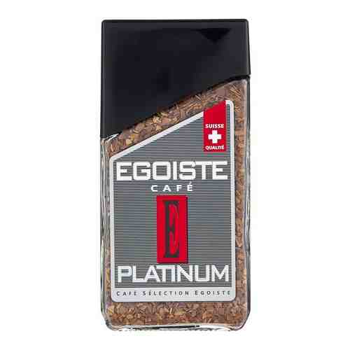 Кофе растворимый EGOISTE Platinum 100 г арт. 100620548272