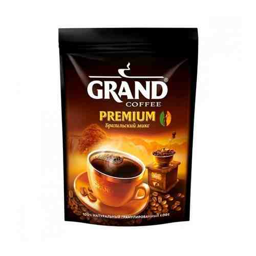 Кофе растворимый Grand Premium Бразильский микс 200 г (пакет), 440346 арт. 557514052