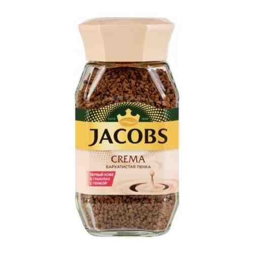 Кофе растворимый Jacobs Crema, 95 г арт. 100767167939