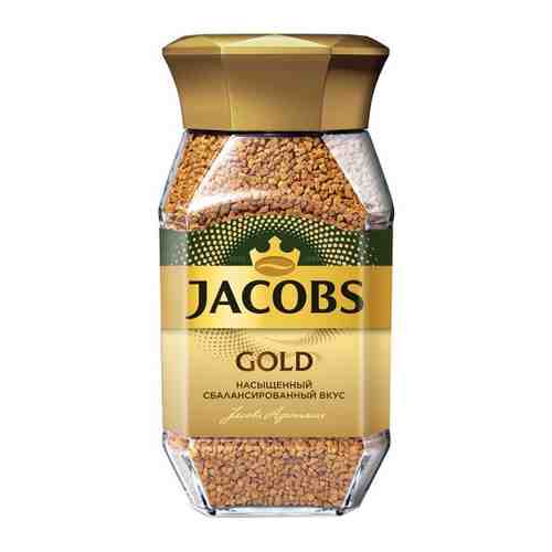 Кофе растворимый JACOBS GOLD 190г, стеклянная банка арт. 100884080160