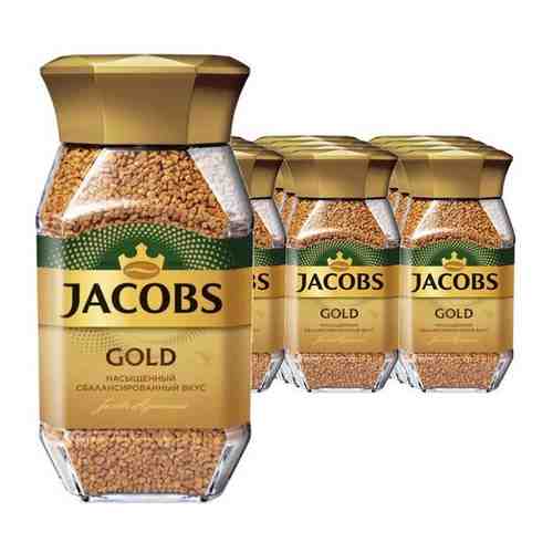 Кофе растворимый Jacobs Monarch GOLD Якобс Монарх, 95 г х 12 шт арт. 101569261770