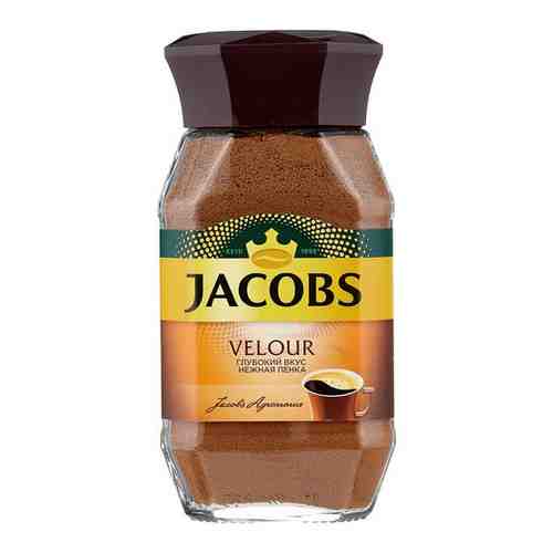 Кофе растворимый Jacobs Velour Якобс велюр, 95 г х 12 шт арт. 101622803906