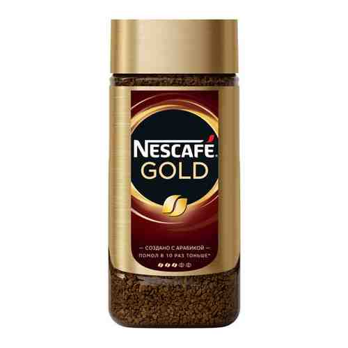 Кофе растворимый Nescafe Gold, 190 г стеклянная банка (Нескафе) арт. 100409202739